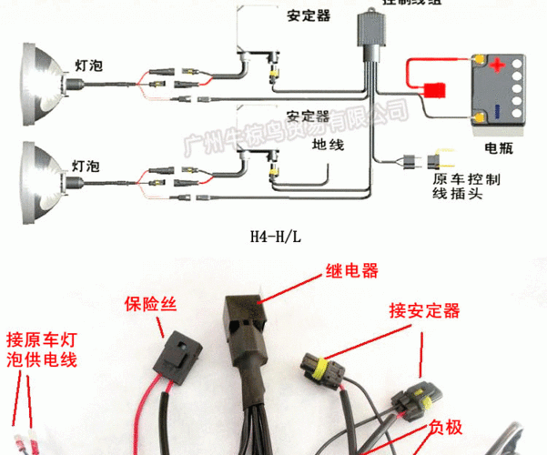 汽车电子调节器-汽车电子调节器怎么接线